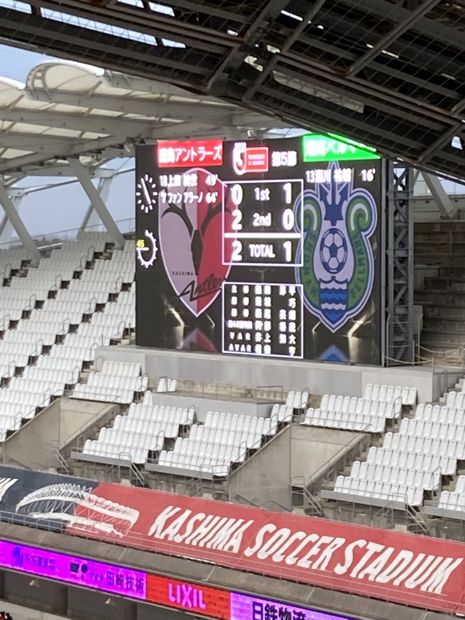 山形新スタジアム記事更新専用 Newstadiumy Twitter