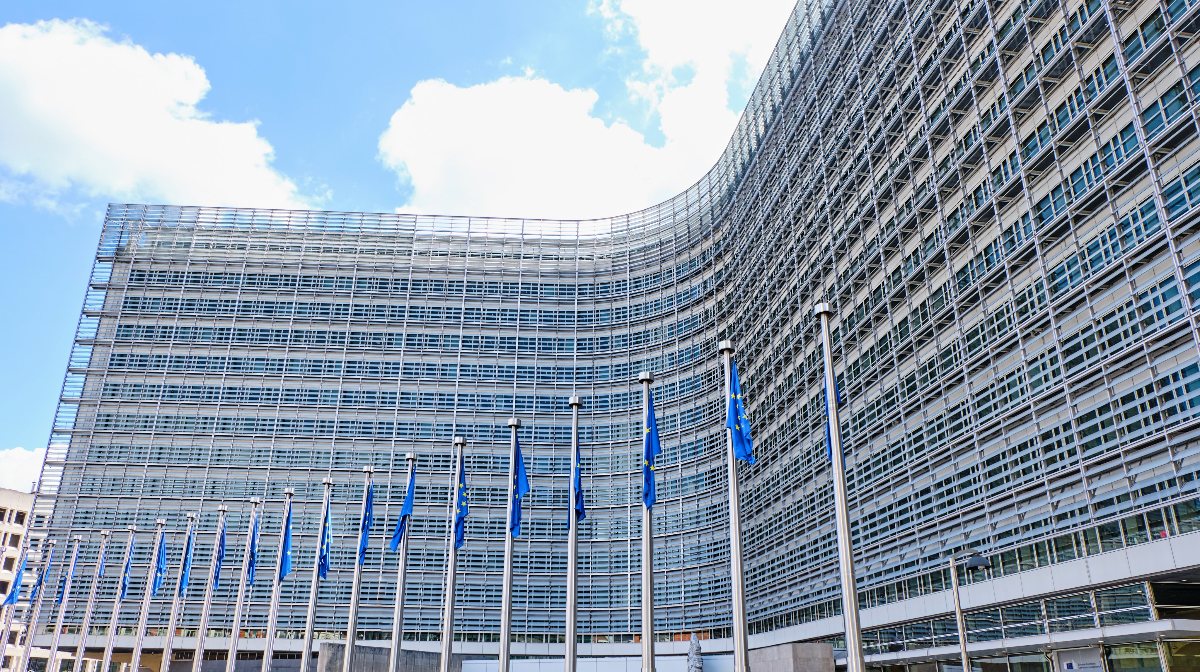 Штаб квартира ЕС В Брюсселе вид сверху