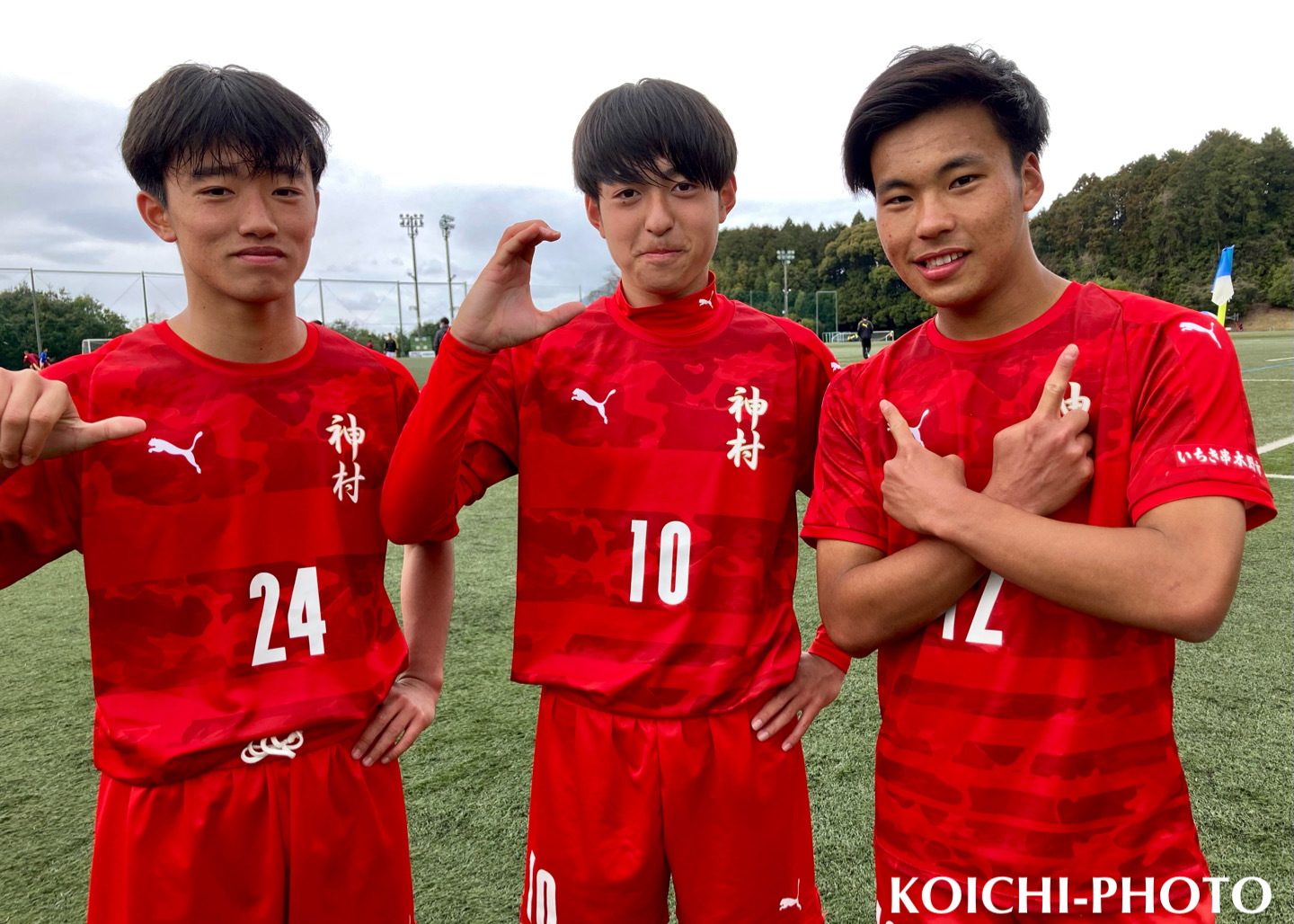神村学園サッカーユニフォーム　L 神村学園サッカーユニフォーム L （mizuno 神村学園・新