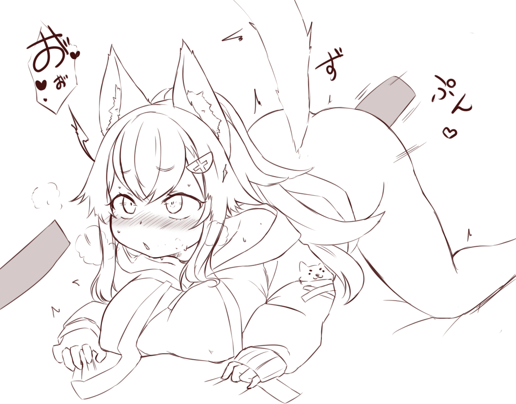 バックアタックだ!(moちゃん) 