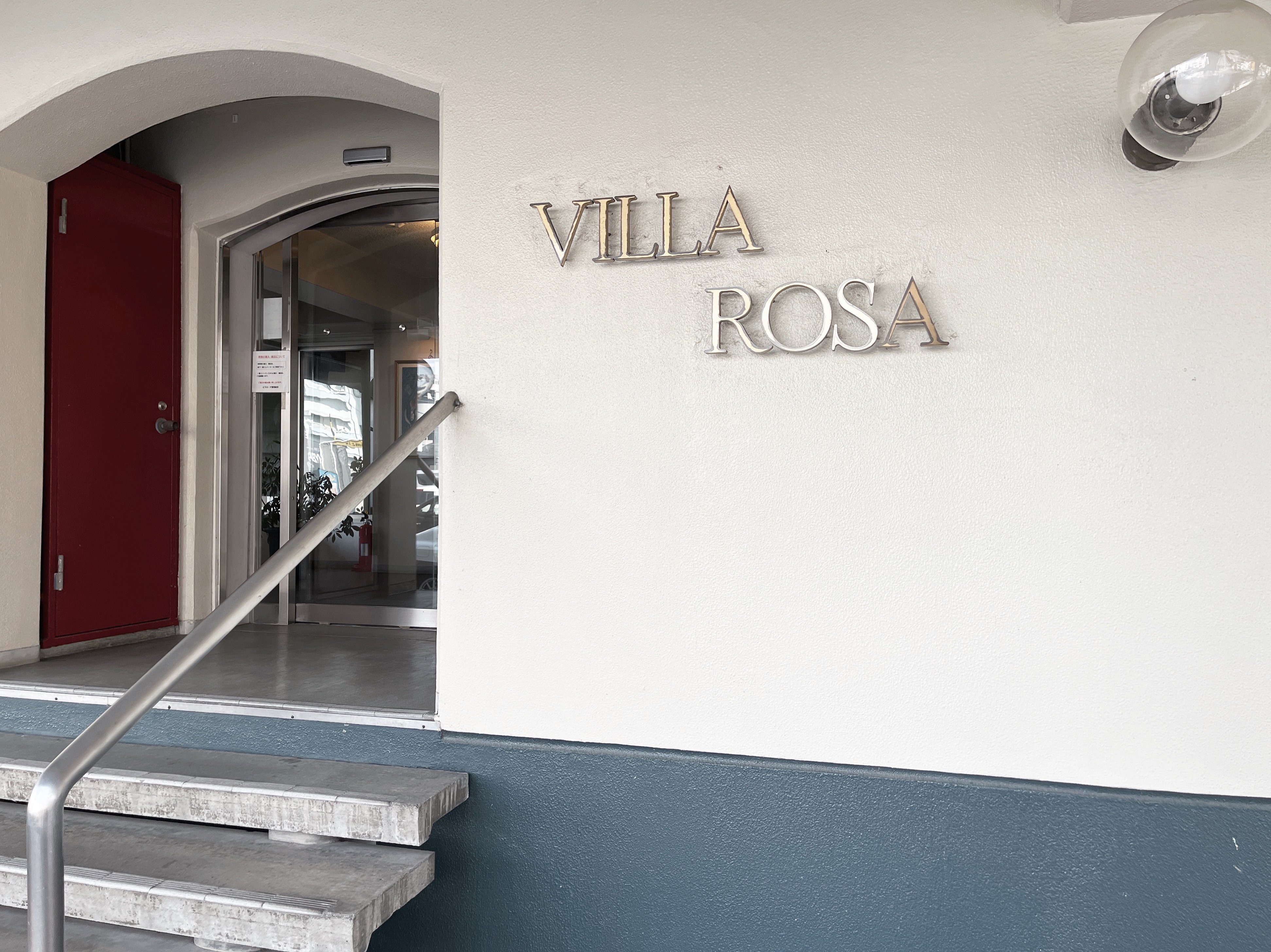 Mei 香りのアトリエ Ann Fragrance さんで 自分だけの香りのファブリックミストを調合していただきました 33種類の香りから 私はイランイランやジャスミンが特徴的な3種類をブレンド 色も 名前も決められるので推しミストにもできるよ 私はブルーで