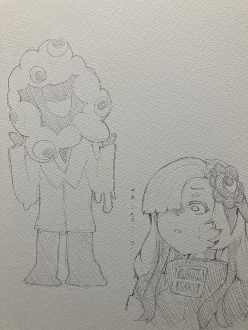 #ヰ世界情緒美術部 