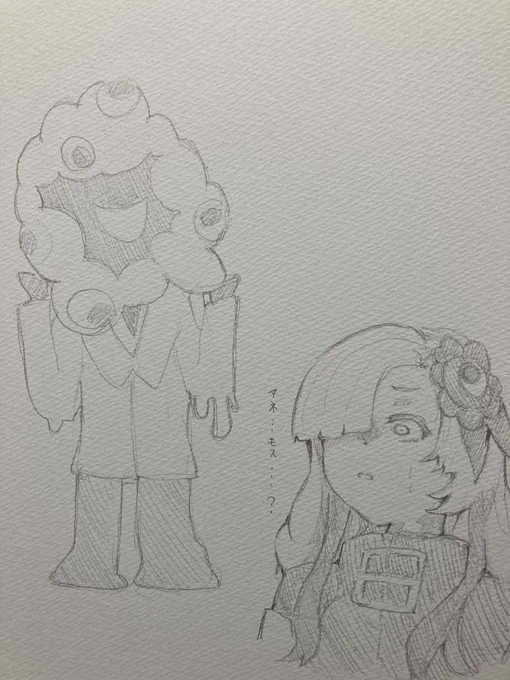 #ヰ世界情緒美術部 