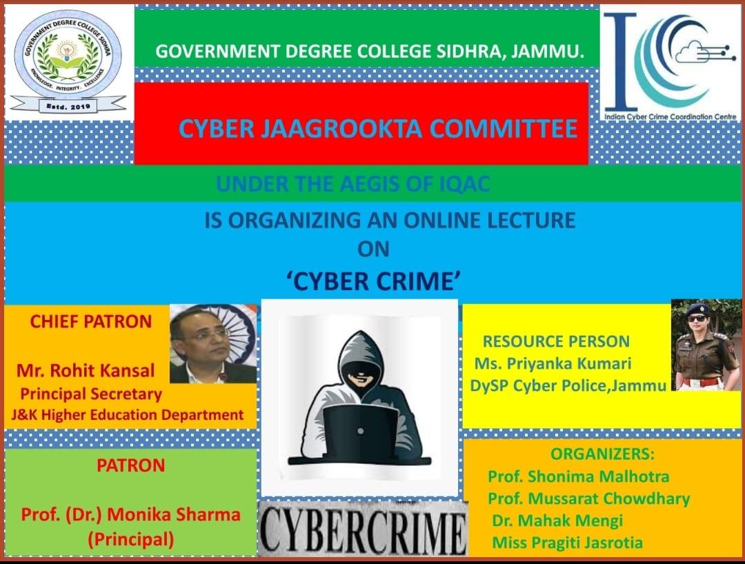DySpPriyanka's tweet photo. Delivered an online lecture on #cybercrime to the students of Govt. Degree college Sidhra. Awareness is the first step to fight the mence of cyber crime.
@JmuKmrPolice 
@igpjmu 
@CyberJammu
@Dis_Pol_Jammu 
@Cyberdost 
@MukeshSinghIPS https://t.co/vudT9ci13A