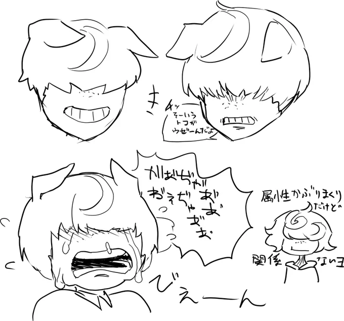 ケリンゼント 
