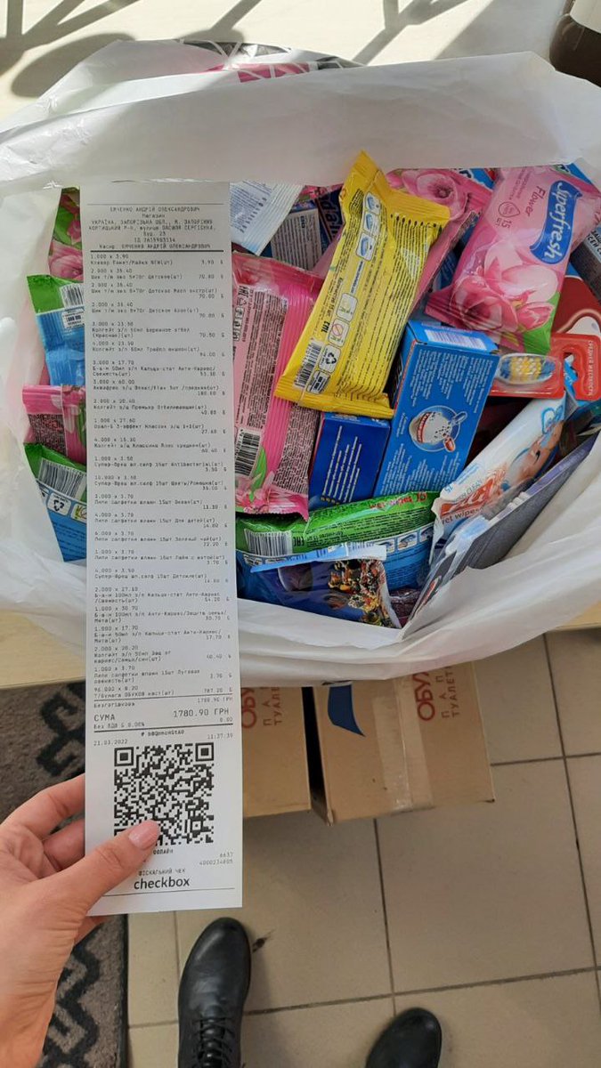 SolHelpUA (Mint #2 is LIVE) tweet media