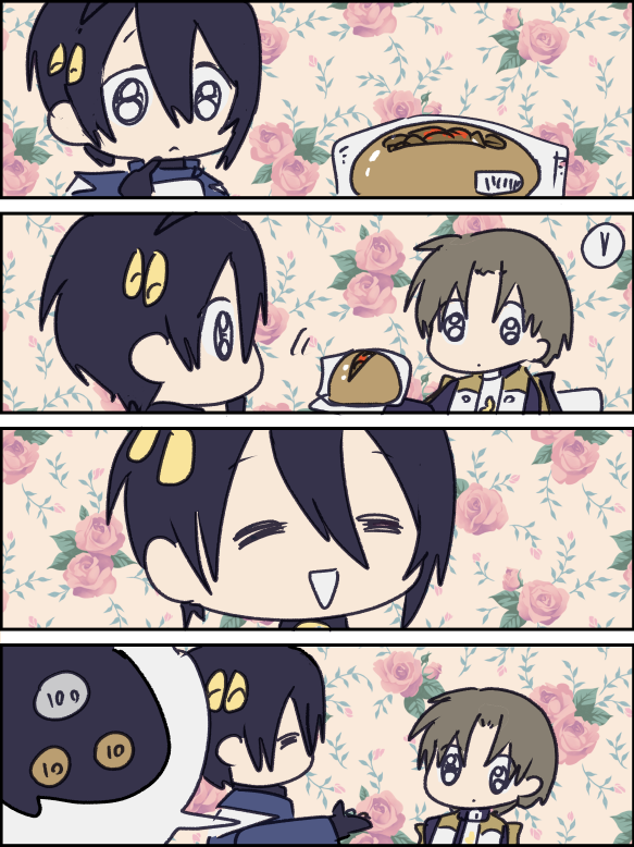 パンあげます(刀ステ) 