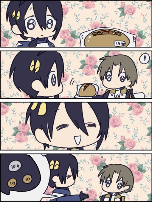 パンあげます(刀ステ) 