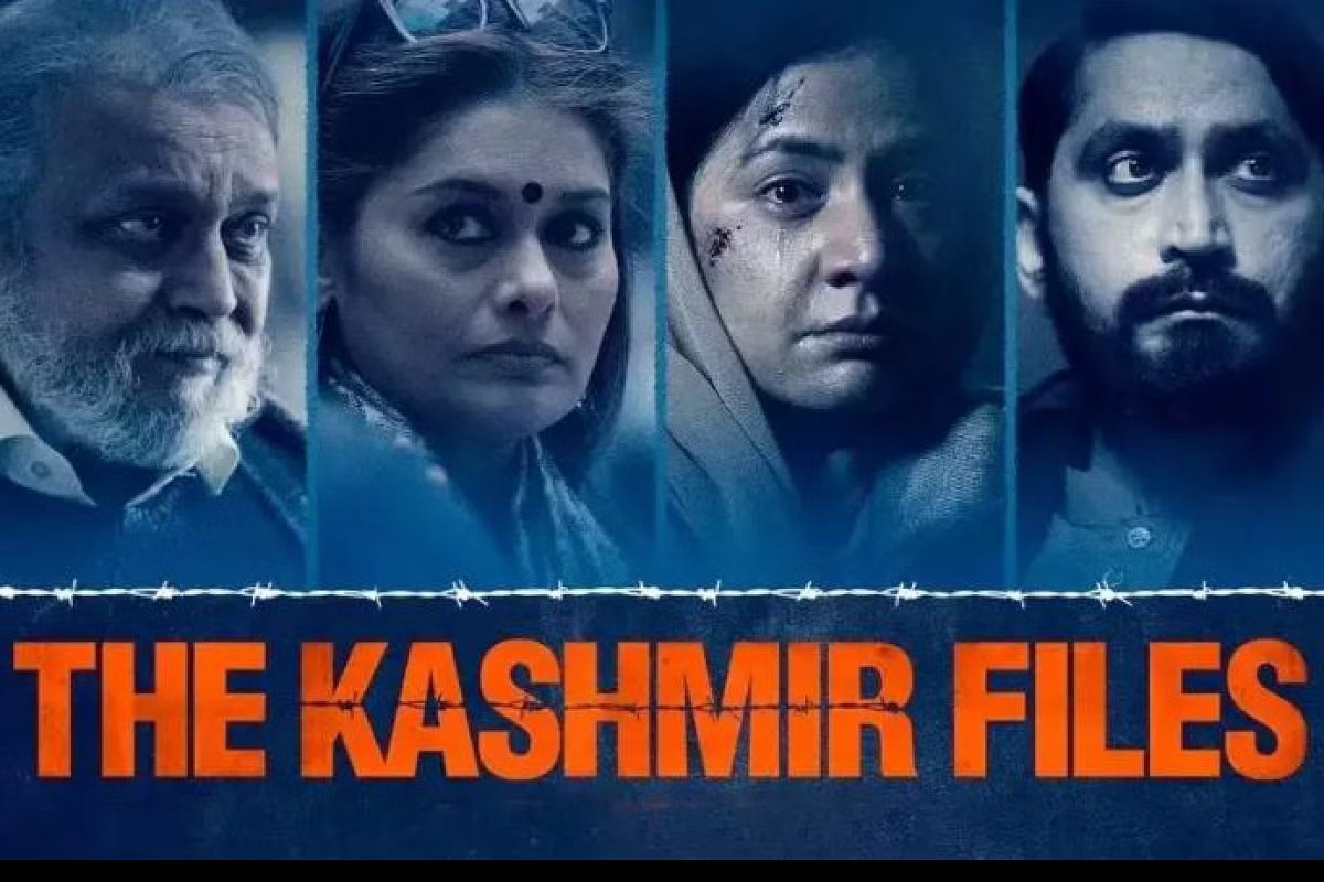sree_n_r's tweet image. #TheKashmirFiles సినిమా చూసారా? చూడకుండానే ముస్లిం వ్యతిరేక సినిమా అని ఎలా ముద్ర వేస్తారు?

దాన్ని రైట్ వింగ్ వాళ్ళు ఎలా ప్రోజెక్ట్ చేస్తున్నారు అన్నది పక్కనబెడితే అసలు జరిగింది నిజమా  అబద్దమా?

ఏం జరిగిందో ఎప్పటికీ ప్రపంచానికి తెలియనీయకూడదు అనుకుంటున్నారా?

#TruthMustBeTold