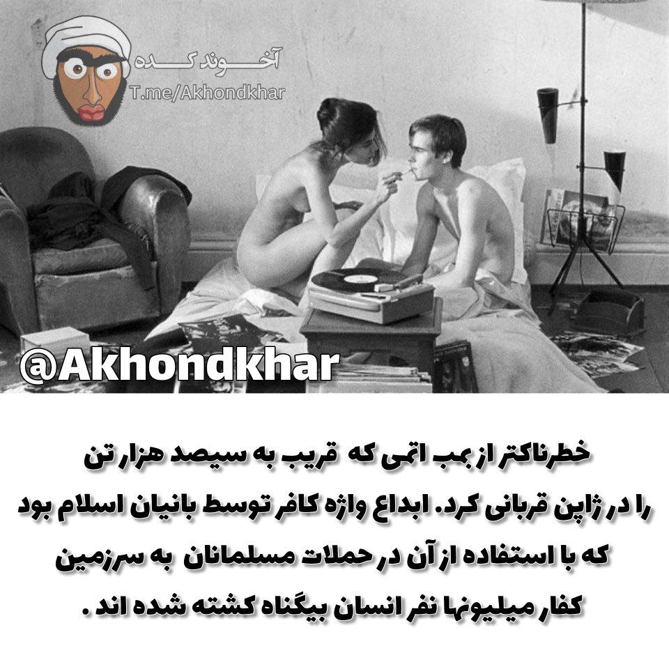 fardinfallah1's tweet photo. https://t.co/6gmadyErJI