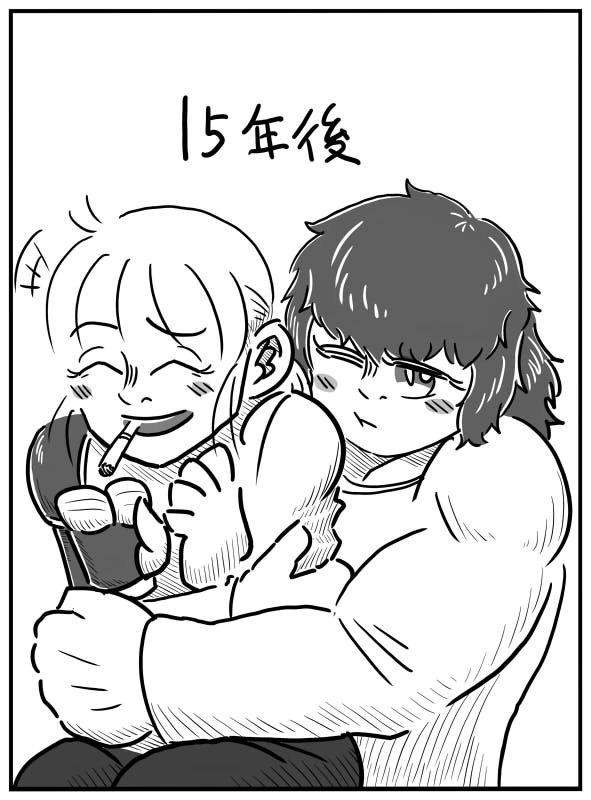性癖 