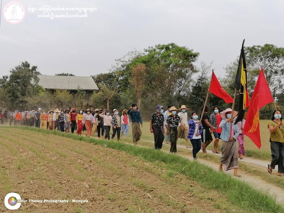 ChanEiPhyo1's tweet photo. Powerful marching protest led by residents from a village of Monywa-Amyint Road,Monywa , showed @NUGMyanmar is our Legitimate Government & oppose the SAC. #ASEAN_StopLegalizingJunta #ASEAN_StandForDemocracy #2022Mar23Coup #WhatsHappeningInMyanmar https://t.co/O36FVTwkCM