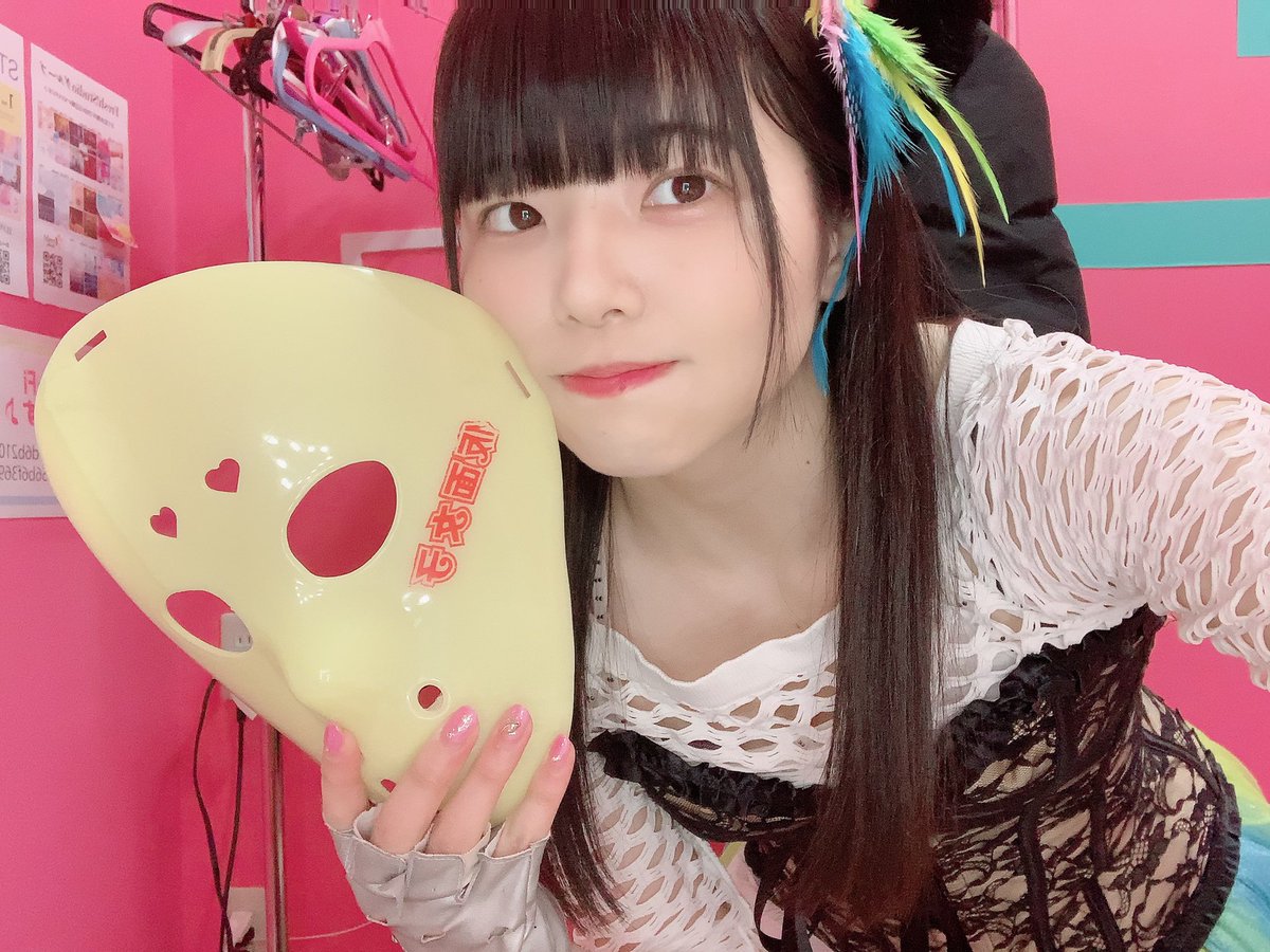 misakinton17's tweet photo. 撮影会ありがとうございました！😊✨
3部までいてくれて嬉しかった♪
撮影会で初めて仮面持ってみた!!

いっぱい話せて楽しかった(^_^*)
寒い中ありがとーー！！
気をつけて帰ってね🙌 https://t.co/OHk5eCUA6m