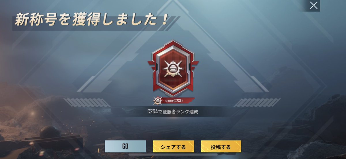 NOC_boo's tweet photo. ｢征服者｣いただきました🦖 https://t.co/AhXvoFwhw7