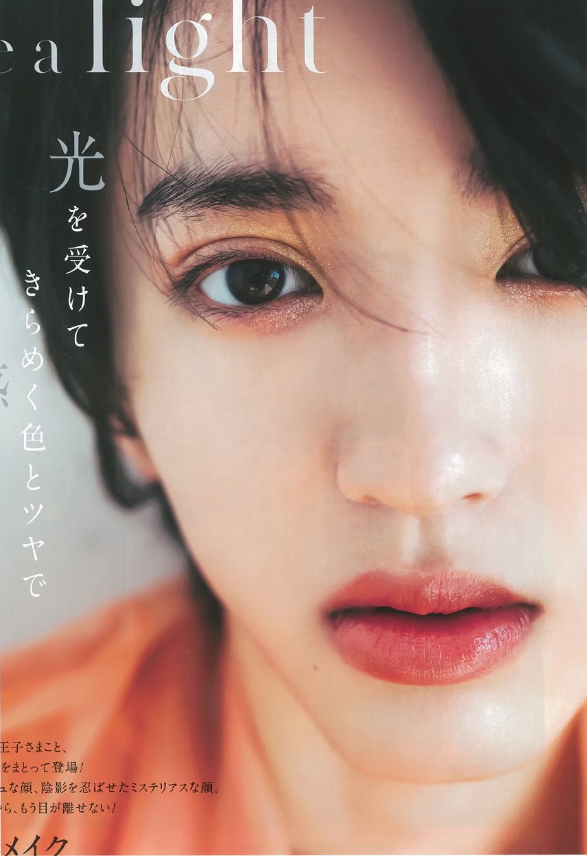 MYU on X: 