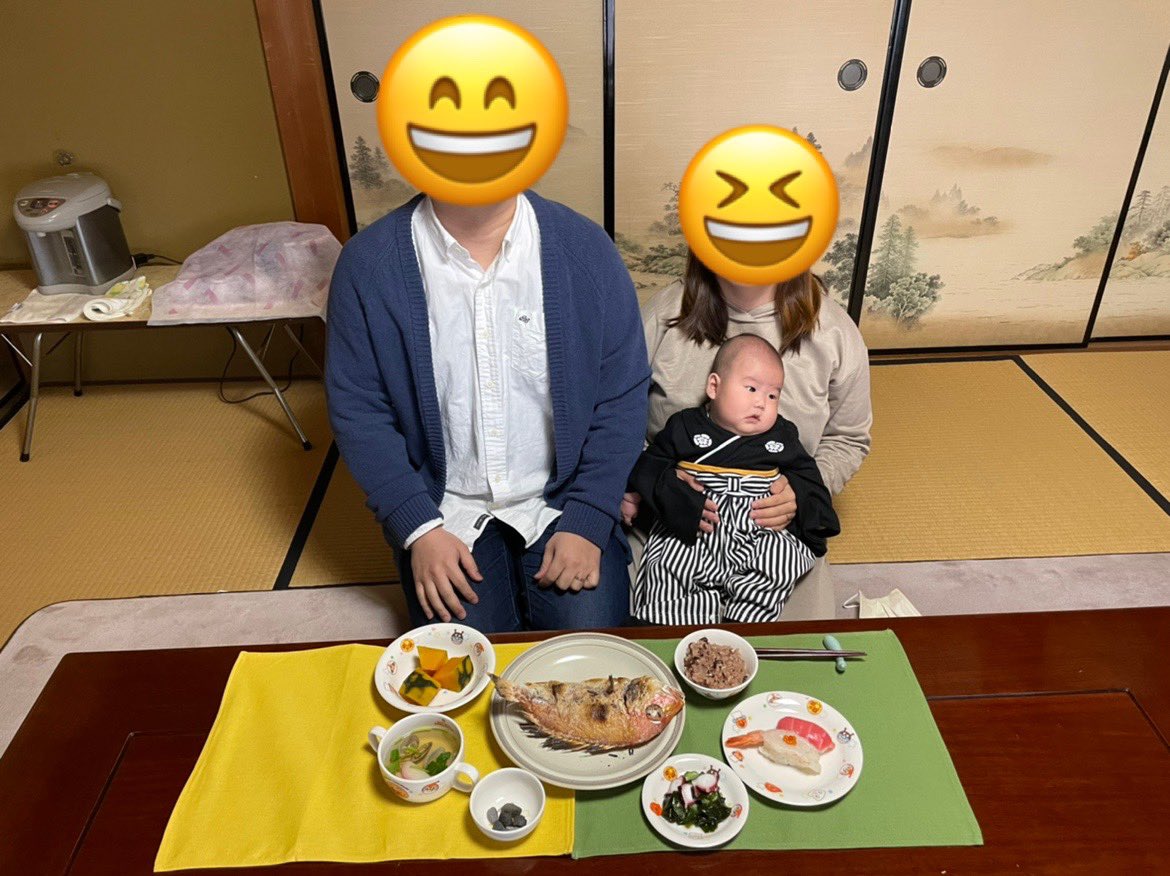 hiroto_diary's tweet photo. 手作りのお食い初めをしました😊
ひろとがもぐもぐご飯を食べる日も近い✨✨

#お食い初め https://t.co/mSR7JmGBC0