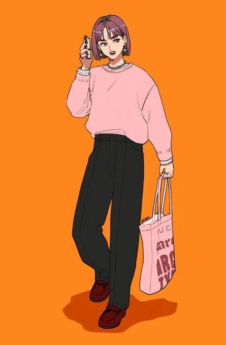 outfit of the other day 
