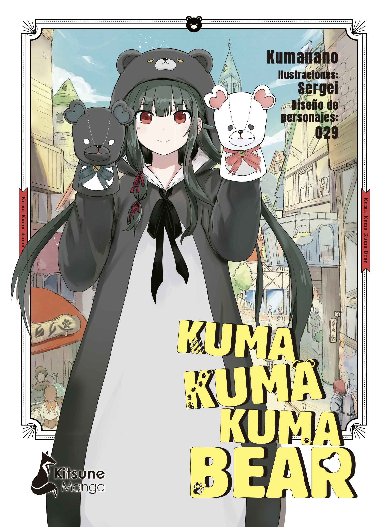Reseña del manga Kuma, Kuma, Kuma Bear