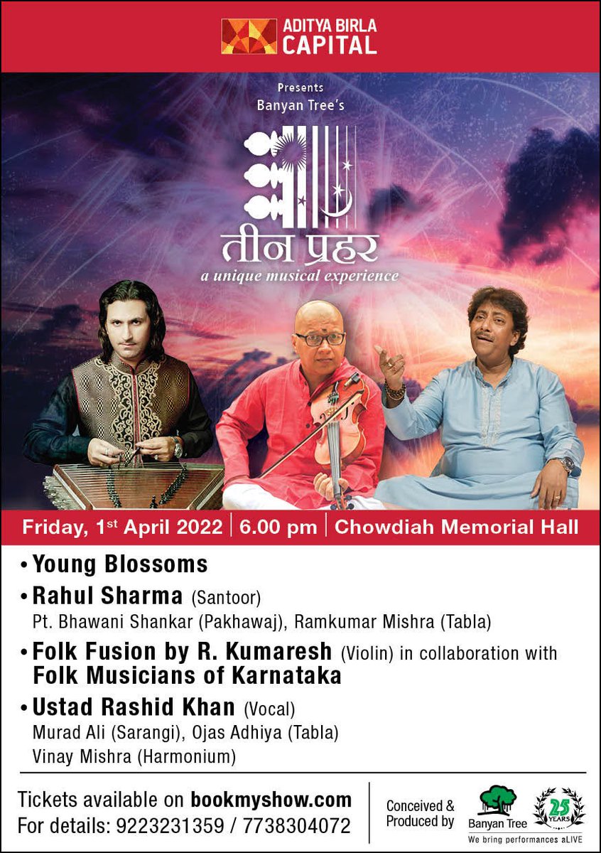 sharatnag's tweet photo. #ConcertAlert - Do attend #TeenPrahar music concert on 1-April-2022 at #ChowdiahMemorialHall #Bengaluru conceived & produced by @banyantreevents.
Artist Performing: #RahulSharma (Santoor), #UstadRashidKhan (Vocals), Folk fusion by #RKumaresh (Violin). Tickets on #BookMyShow. https://t.co/pcEj7J3G9J