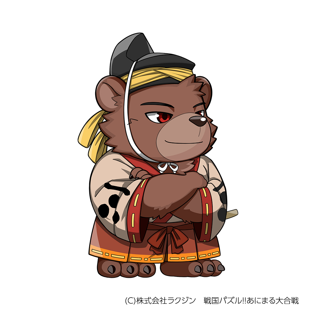 戦国パズル あにまる大合戦 T Co S9sckeoip9 樹下次郎 新春けもケ9 C 12 のイラスト