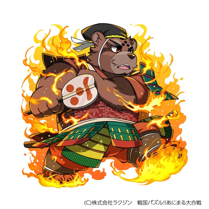 『戦国パズル!!あにまる大合戦(https://t.co/s9SCKeoIP9)』の『大江広元』のイラストを担当させていただきました!久しぶりの新キャラ宜しくお願いします('▽`) #パズあに 