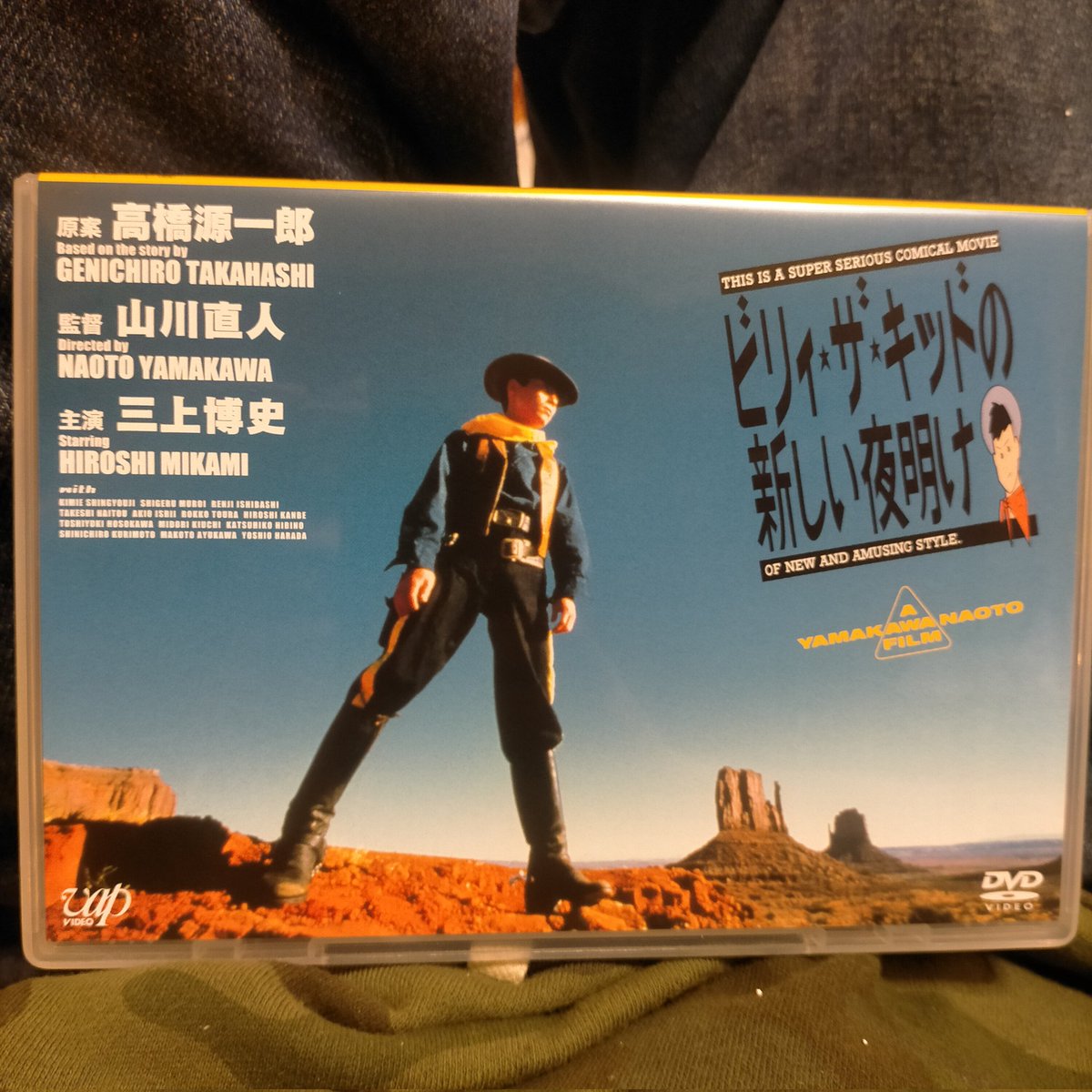 夜明け Dvd ブルーレイ 最新情報まとめ みんなの評価 レビューが見れる ナウティスモーション