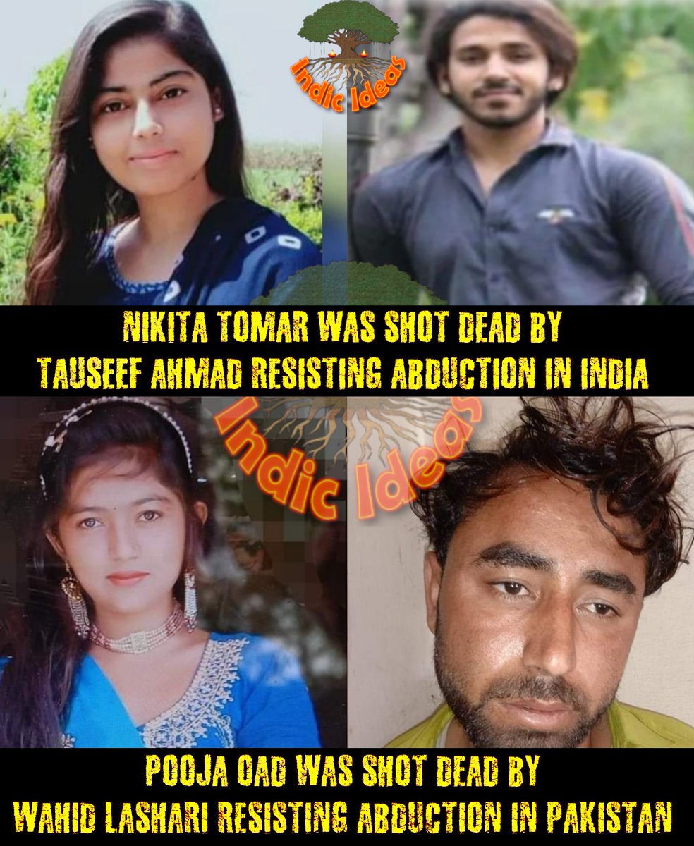 ChetanCharwad's tweet photo. #JusticeForPoojaKumari

Whether Hindus are in majority or minority, it seems as if the fate of Hindu girls remain exactly the same.

#IndicIdeas #JusticeForPoojaKumari https://t.co/3LEHleZn3H