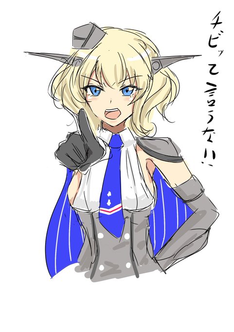 「ドレス 横乳」のTwitter画像/イラスト(古い順)