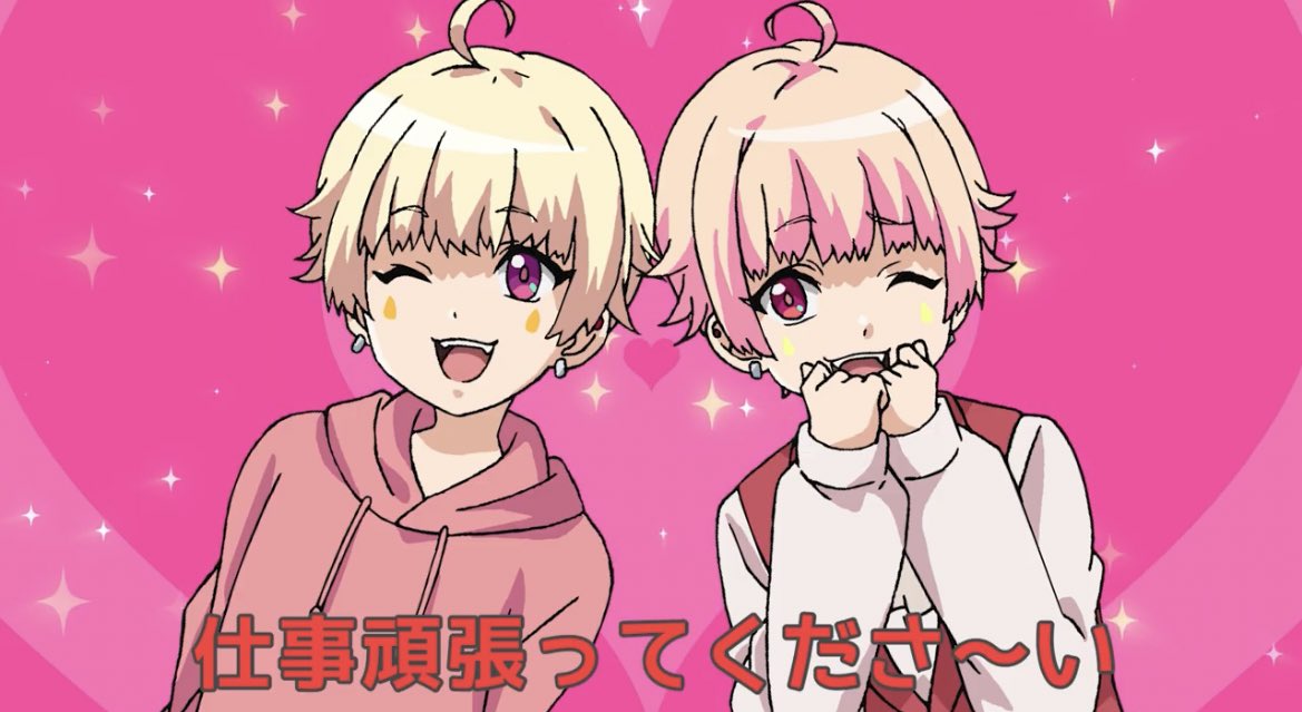 スマイルヴァンパイア にこぴか 何でも屋始め られますか オリジナルアニメ Youtube ストーリー 何でも屋 始められるのw ホームページのトップ誰にw 49話 T Co D9j5hjpibw Twitter