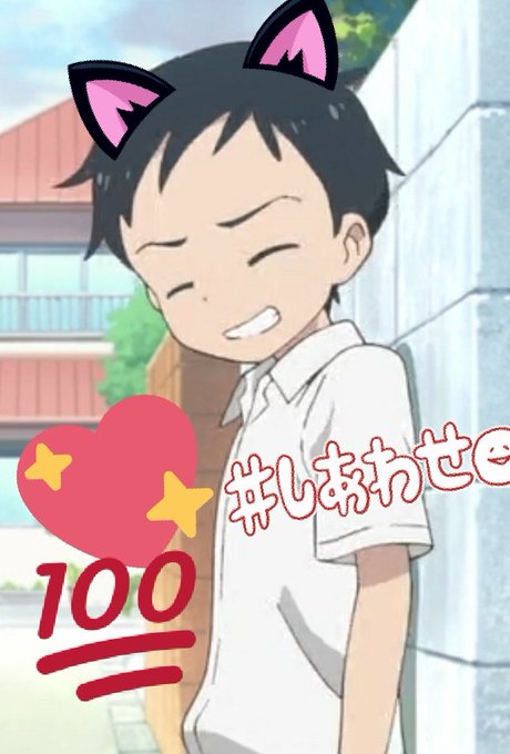 西片のtwitterイラスト検索結果