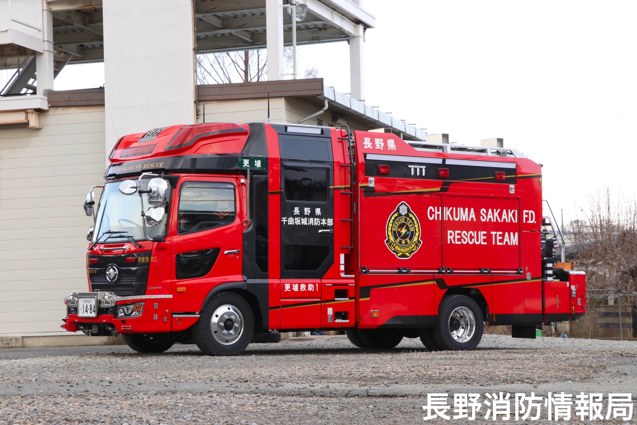 紅焔(こうえん)★リピーター様割引 楽天市場】エンジン噴霧器 共立 噴霧機 SHRE15DX 動力噴霧器 15L