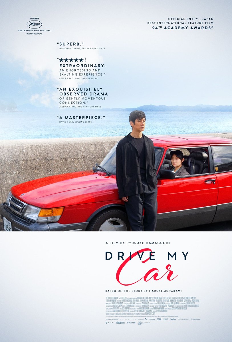 ambattz's tweet photo. "an unforgettable journey of love, loss, and acceptance".  Yes, indeed. This definitely deserves a win at the Oscars. 💯

Drive My Car (2021), Ryusuke Hamaguchi. 😍

#Oscar #DriveMyCar #RyusukeHamaguchi https://t.co/2NRKqEAfqv