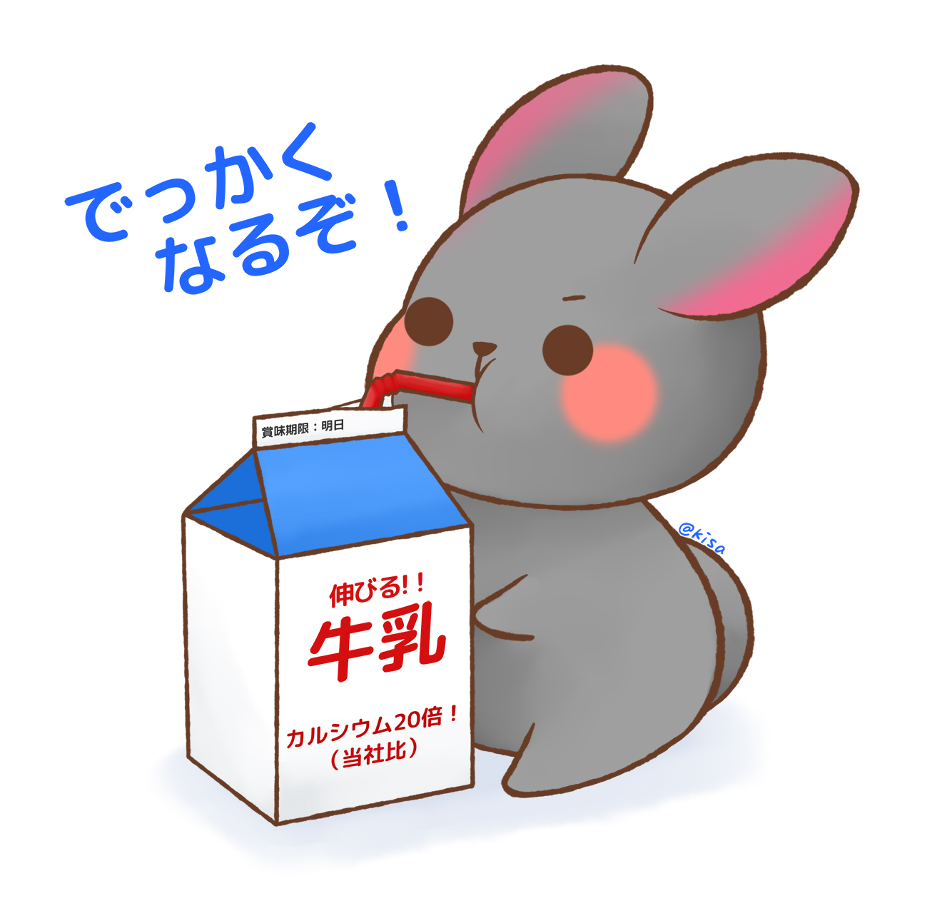 Vsxahkuwxcce4m