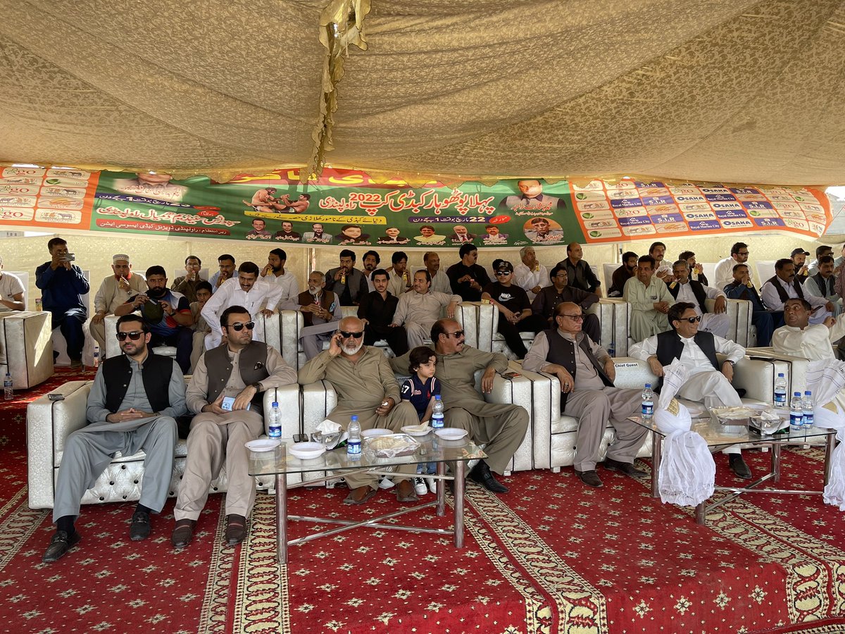 RajaBasharatLAW's tweet photo. بطور صدر کبڈی ایسوسی ایشن پنجاب، دھمیال سپورٹس سٹیڈیم راولپنڈی میں منعقدہ پوٹھوہار کبڈی کپ کے پہلے دن کے مقابلوں میں شرکت، کھلاڑیوں سے ملاقات کی اور انعامات تقسیم کئے۔ فائنل کل شام 4 بجے کھیلا جائے گا۔

#PP14 #Dhamial #Rawalpindi https://t.co/vGK0hocm2V