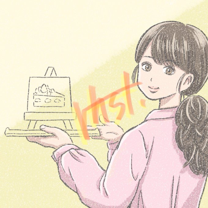 オーナー 高画質 のtwitterイラスト検索結果 古い順