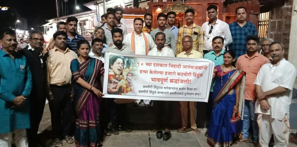Daivesh Redkar tweet media