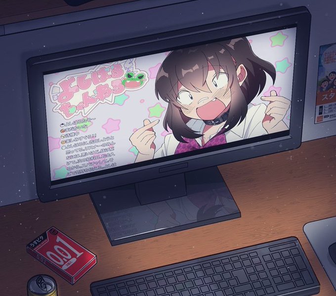 ここらへん気に入ってる😼 