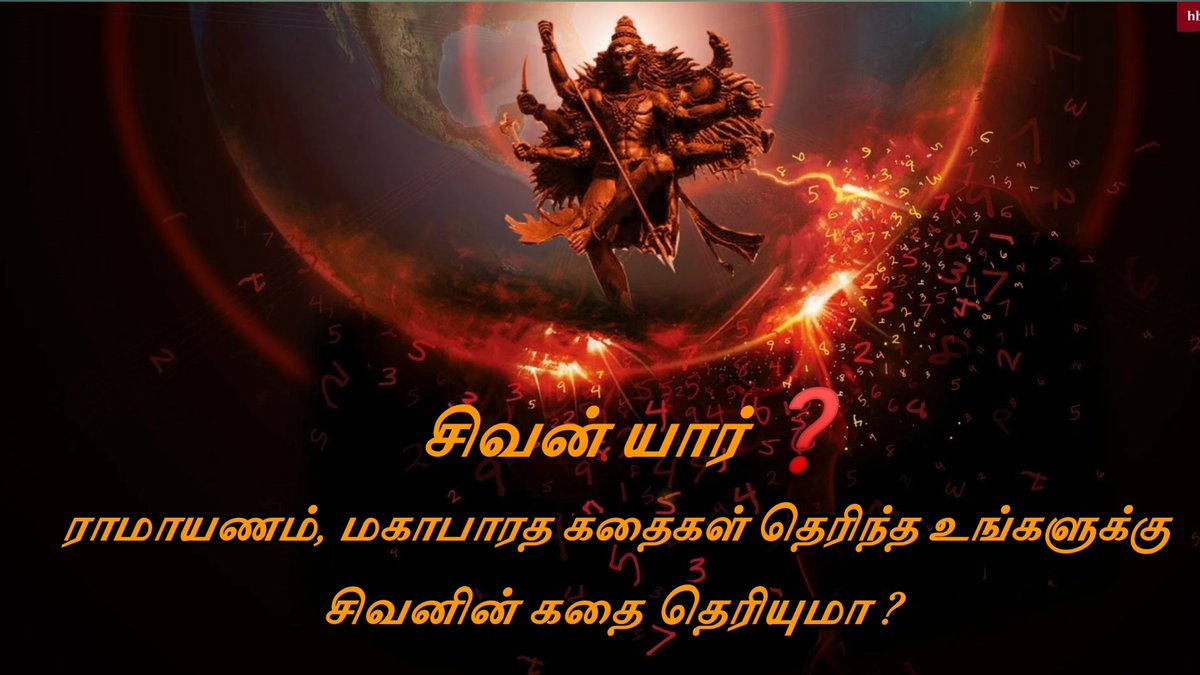 SriSarabar's tweet photo. https://t.co/m64E9QxTDF

Watch on YouTube
#youtubechannel #youtube #youtuber #youtubers #subscribe #youtubevideos #sub #youtubevideo #like #instagram #follow #video #vlog #subscribetomychannel #gaming #music #explorepage #love #smallyoutuber #vlogger #youtubegaming #instagood https://t.co/07Zi5JC3Pn