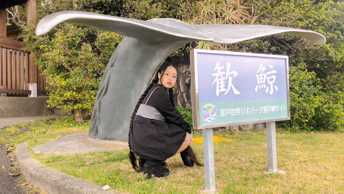 Twitterのコスプレ画像2