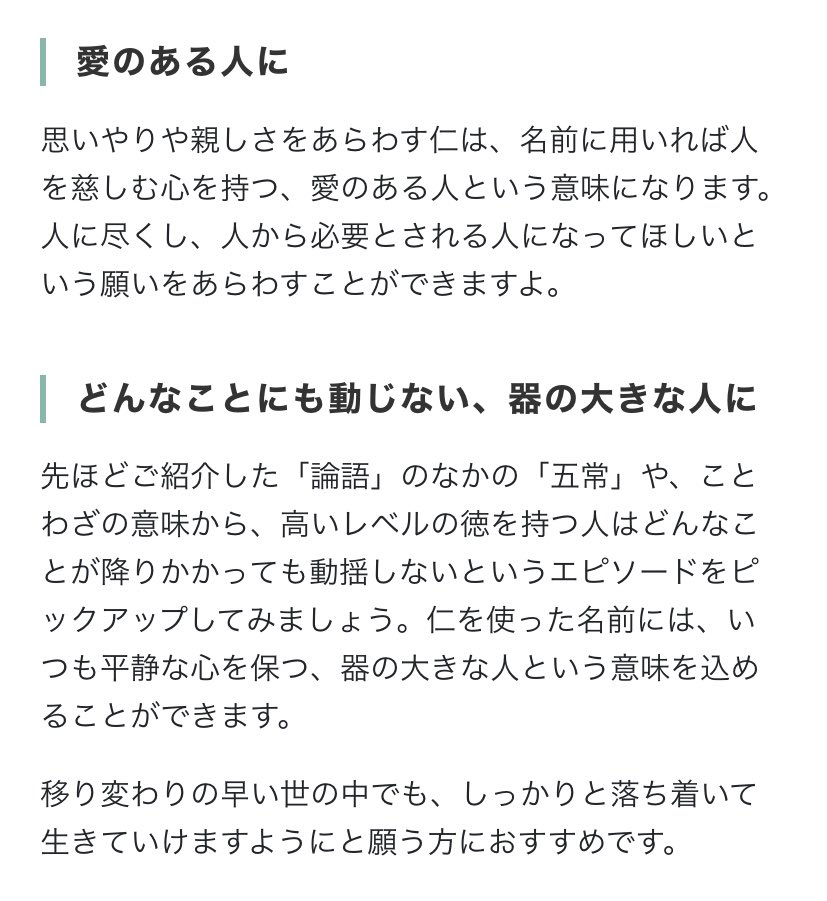 ナツコ Natsu Pappa Twitter