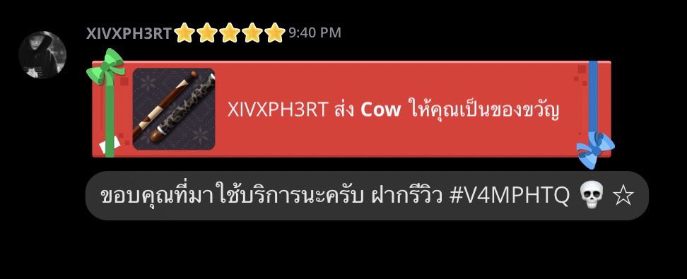 hpvmadmee_'s tweet photo. ผมรักพ่อค้า ส่งเร้วส่งไวเหมือนเดิม ทำให้ผมมีโอกาสได้เปิดสวนสัตว์แบบเต้มรูปแบบดวย #V4MPHTQ https://t.co/UBfddFMrEG