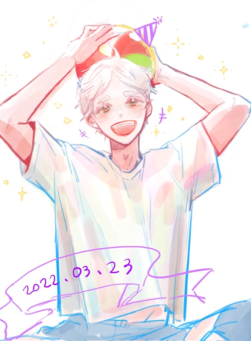 한양생일축하~!🎂😚😚💕💕💕 
