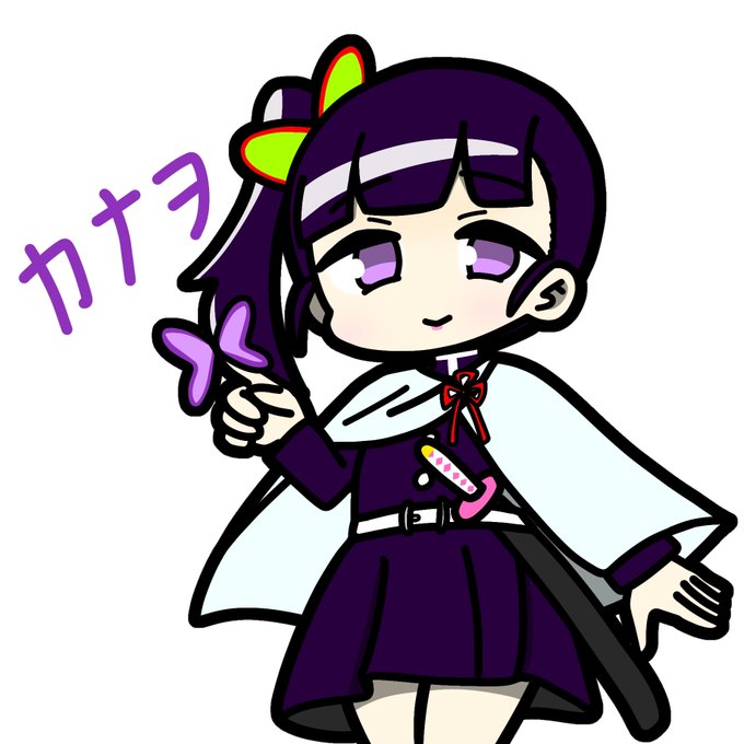 カナヲのtwitterイラスト検索結果