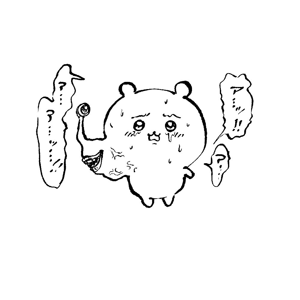 つまり…寄生されちゃった…ってコト!? 