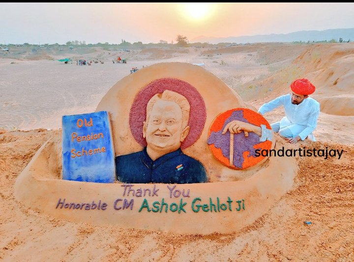 Ramdewal1's tweet photo. @ashokgehlot51 @RajCMO @Ramdewal1 @zeerajasthan_ https://t.co/4nivTnpsat