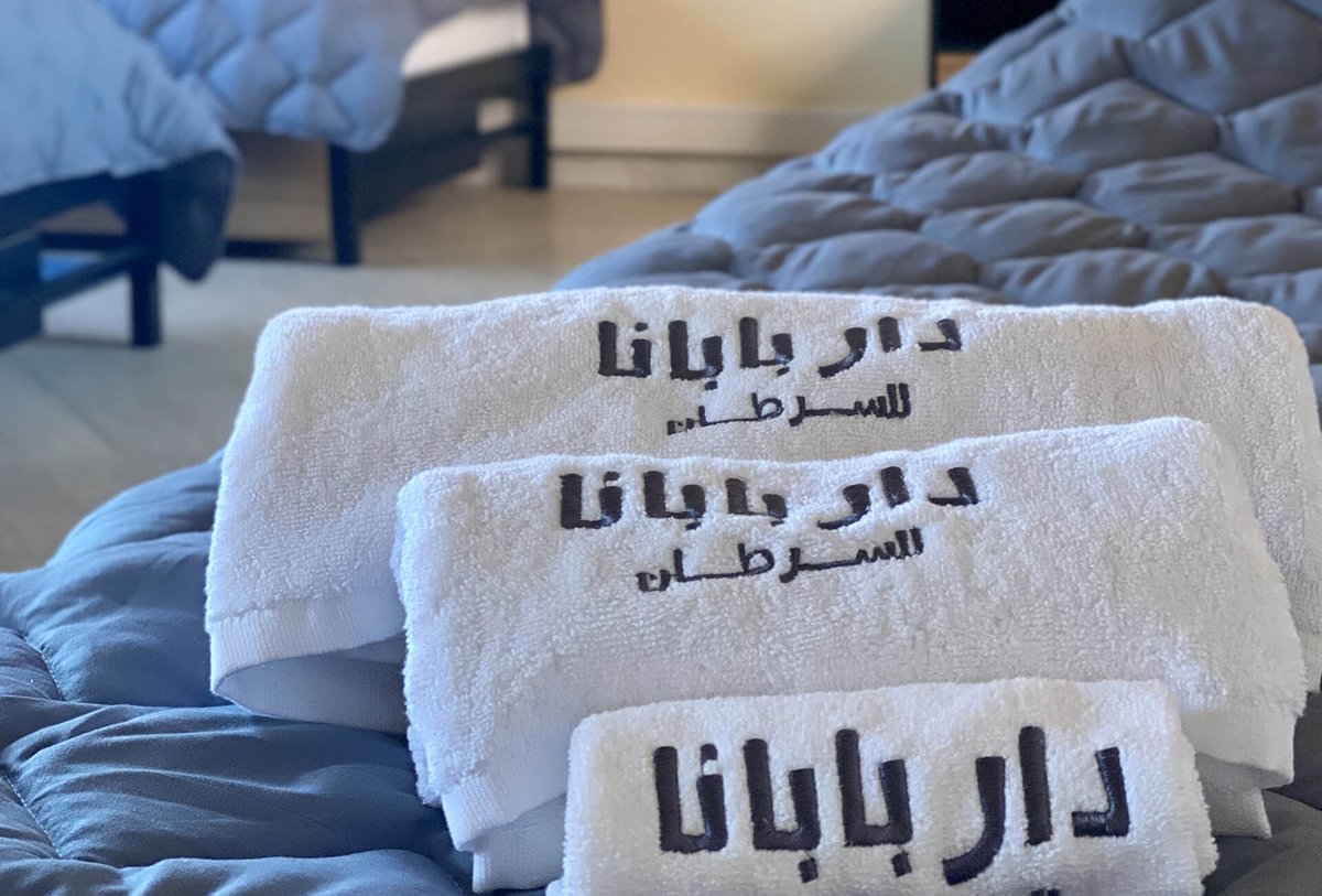 Stigy__'s tweet photo. Dar Babana à Marrakech une nouvelle maison de vie construite en hommage à feu Cheikh Horma Ben Babana est opérationnelle depuis Janvier 2022;

Pour qu’il est nécessaire de soutenir ce genre de structures ? 🧵 https://t.co/BiRCVwR9d6
