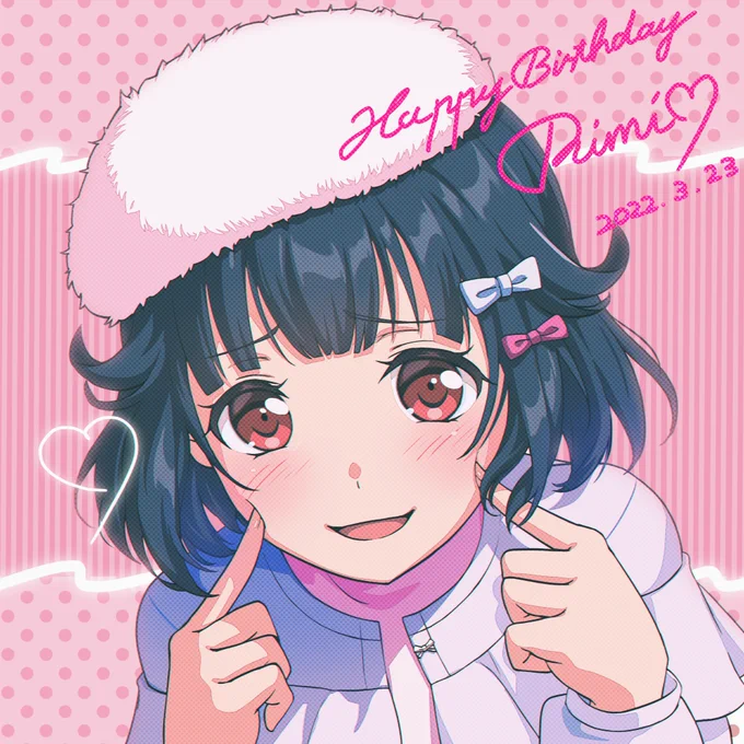 Happy birthday りみ!
#牛込りみ生誕祭2022
#牛込りみ誕生祭2022 
