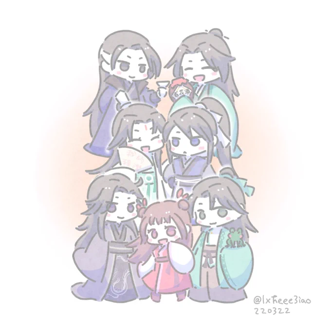 あたたか扶摇派だいすき
#六爻 #liuyao 