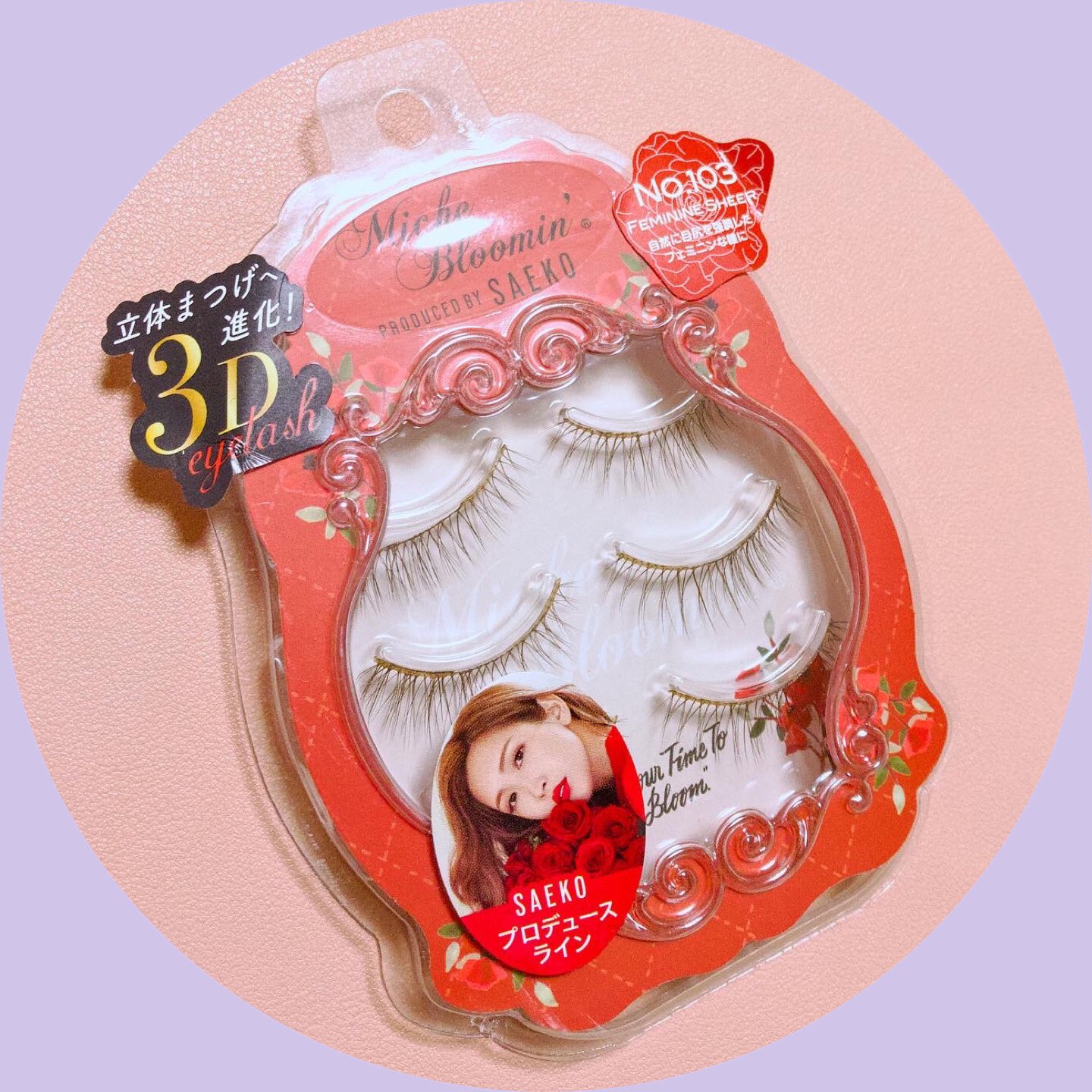 ミッシュブルーミン アイラッシュ No103 フェミニンシアー つけまつげ