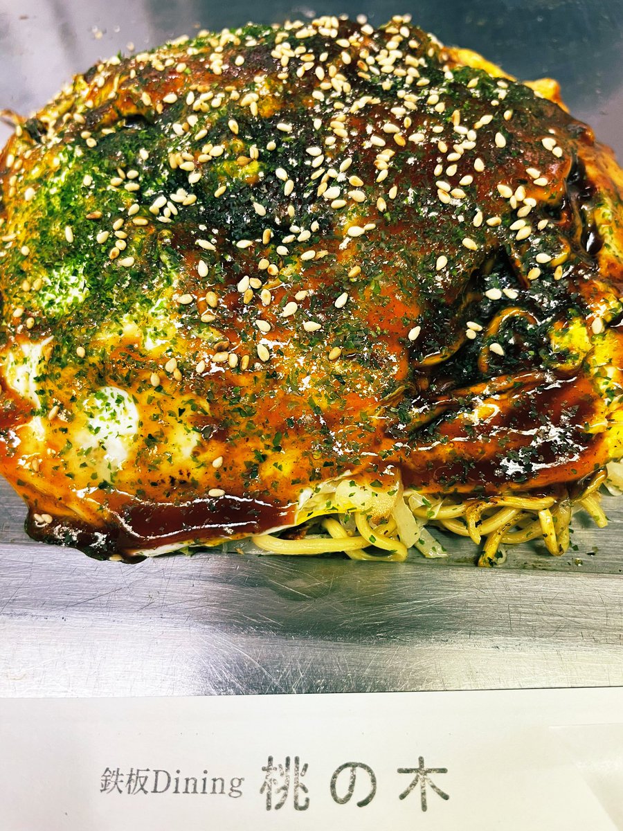 Netshow_Kakeru's tweet photo. 【'22.3/22_今日の良かったこと3つ】
#3BEST
①〜③嬉しい知らせ
仲間が入籍報告をしてくれた。おめでとうー!末永くお幸せに〜お好み焼きを食べながら、ビールを飲み、当時の自分を思い返す。初心を思い出そう。たぶん、全ての原点は初心にあると思うから。
#初心を思い出そう https://t.co/4pVeUEoVdJ